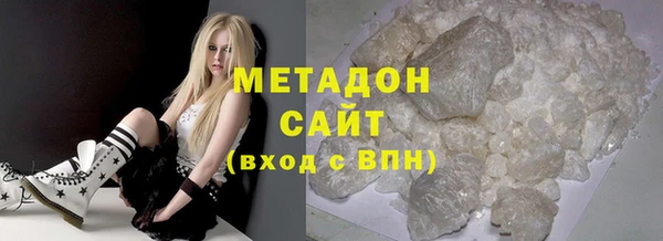 герыч Инсар