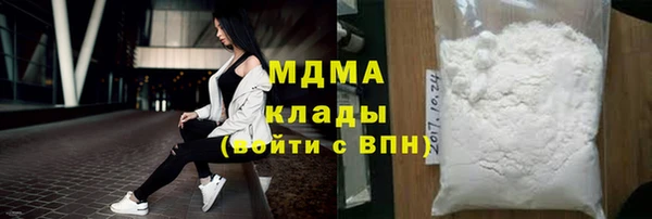 твердый Инта