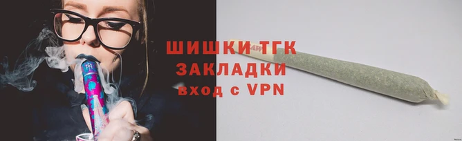 твердый Инта