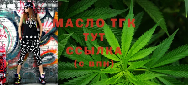 герыч Инсар