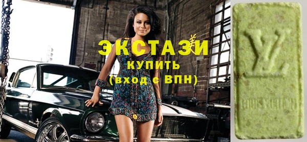 герыч Инсар