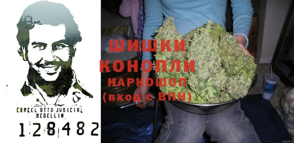 мефедрон Иннополис