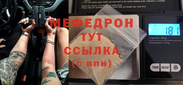 твердый Инта