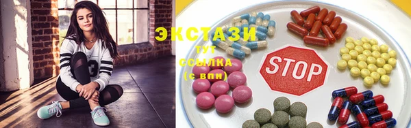 твердый Инта