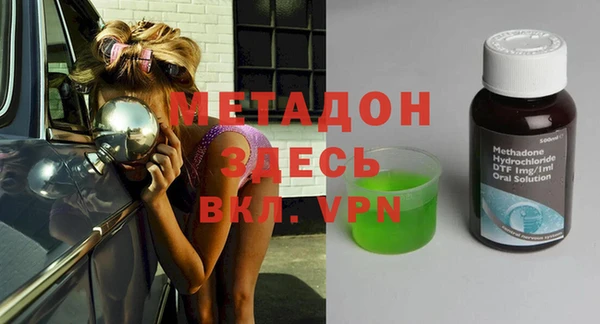твердый Инта