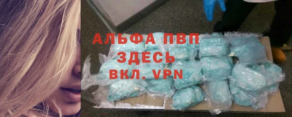 мефедрон Иннополис