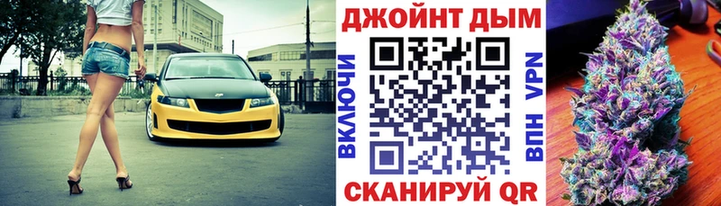 Бошки марихуана VHQ  Купить  Ветлуга 